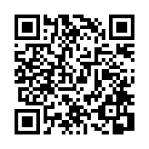 モバイル版バーコード