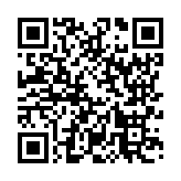 モバイル版バーコード