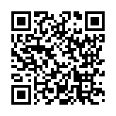 モバイル版バーコード