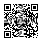 モバイル版バーコード