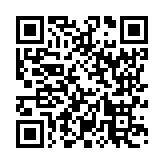 モバイル版バーコード