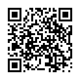 モバイル版バーコード