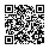 モバイル版バーコード