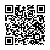 モバイル版バーコード