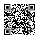 モバイル版バーコード