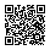 モバイル版バーコード