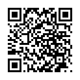 モバイル版バーコード