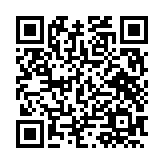 モバイル版バーコード