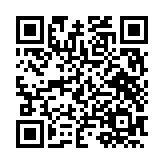 モバイル版バーコード