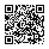 モバイル版バーコード