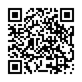 モバイル版バーコード