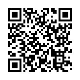 モバイル版バーコード