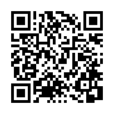 モバイル版バーコード