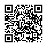 モバイル版バーコード