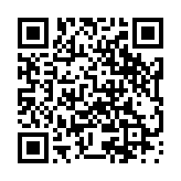 モバイル版バーコード