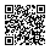 モバイル版バーコード