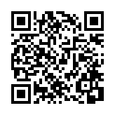 モバイル版バーコード