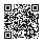 モバイル版バーコード