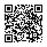 モバイル版バーコード