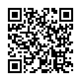 モバイル版バーコード