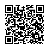 モバイル版バーコード