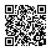 モバイル版バーコード