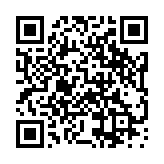 モバイル版バーコード