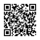 モバイル版バーコード