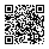 モバイル版バーコード