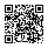 モバイル版バーコード