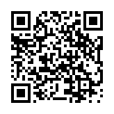 モバイル版バーコード