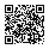 モバイル版バーコード