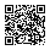 モバイル版バーコード