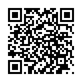 モバイル版バーコード