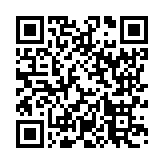 モバイル版バーコード