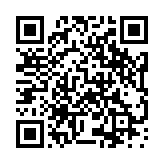 モバイル版バーコード