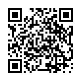 モバイル版バーコード