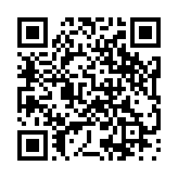 モバイル版バーコード