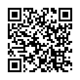 モバイル版バーコード