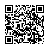 モバイル版バーコード