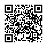 モバイル版バーコード