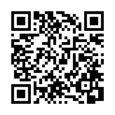 モバイル版バーコード