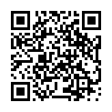 モバイル版バーコード