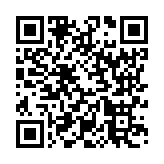 モバイル版バーコード