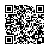 モバイル版バーコード