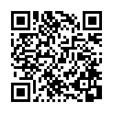 モバイル版バーコード