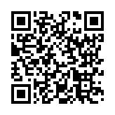 モバイル版バーコード