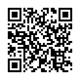 モバイル版バーコード