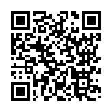 モバイル版バーコード