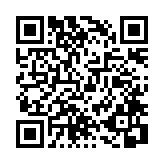 モバイル版バーコード